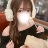 はな