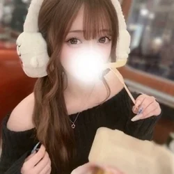 はな
