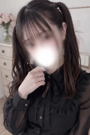 いと