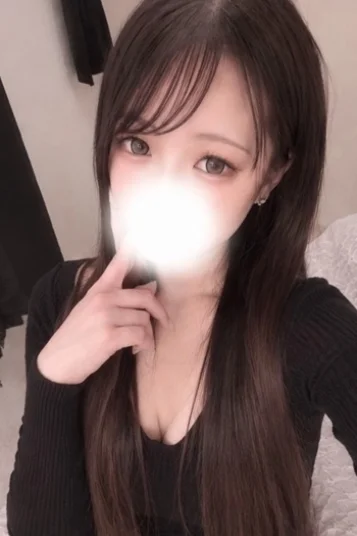 れお