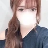 はな