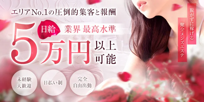 りすのおとしもの