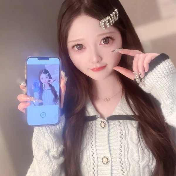 お仕事おつかれちゃま♡