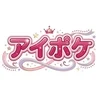 アイポケ
