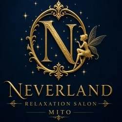 NEVER LAND