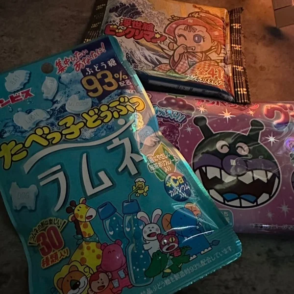 昨日のお礼💌