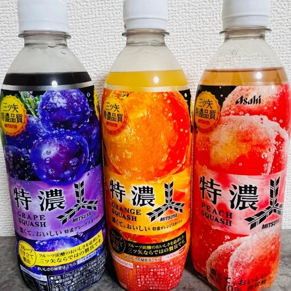 明日出勤します✨