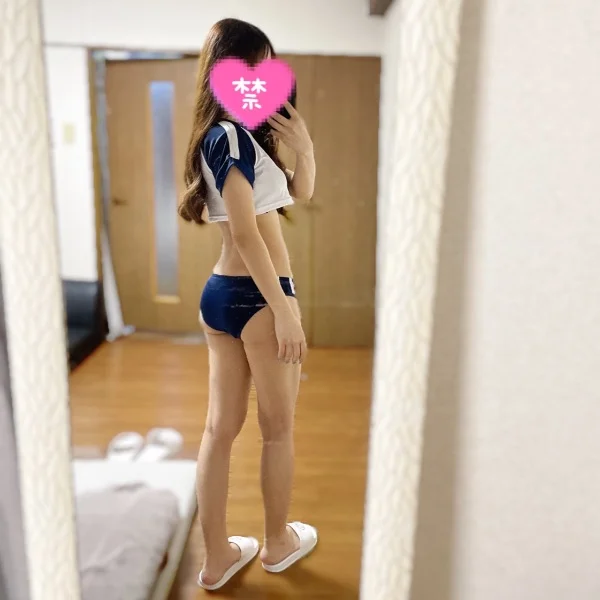 本日17:30💕
