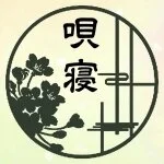 採用担当のみーさん