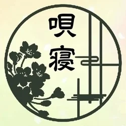 お店のコースその3