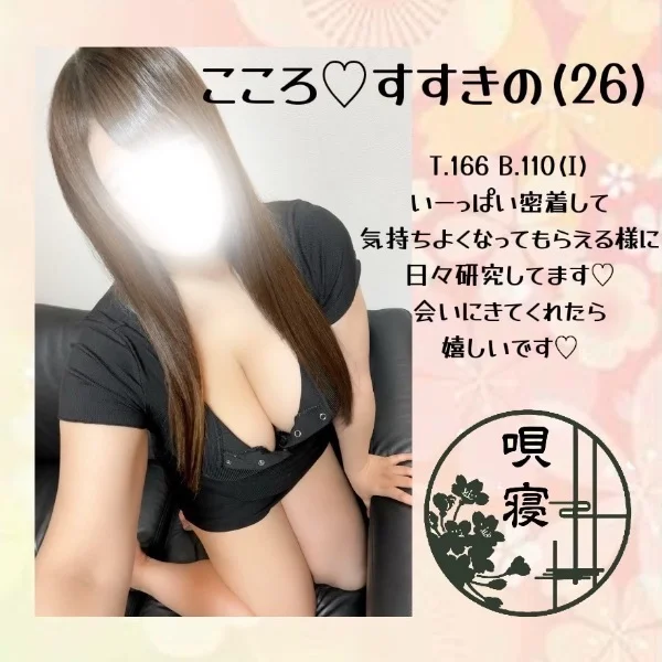18🫶🏻