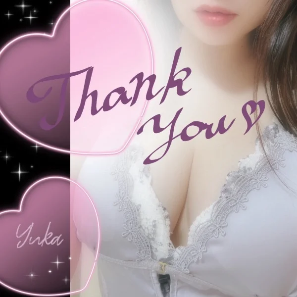 ありがとうございます💖