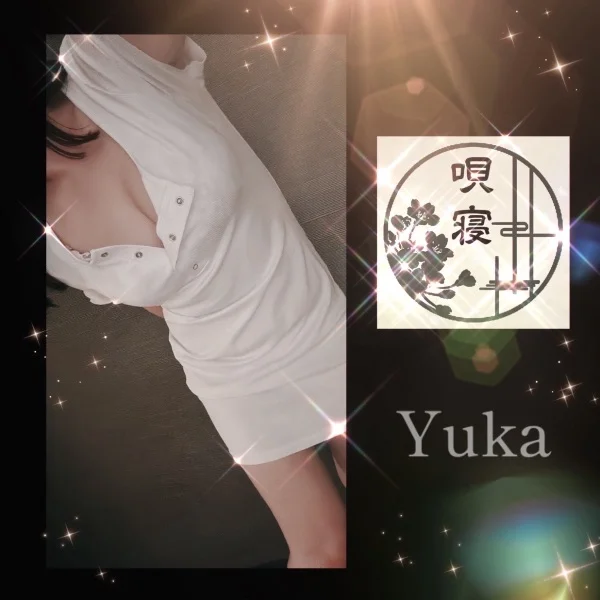 ❤️全開❤️