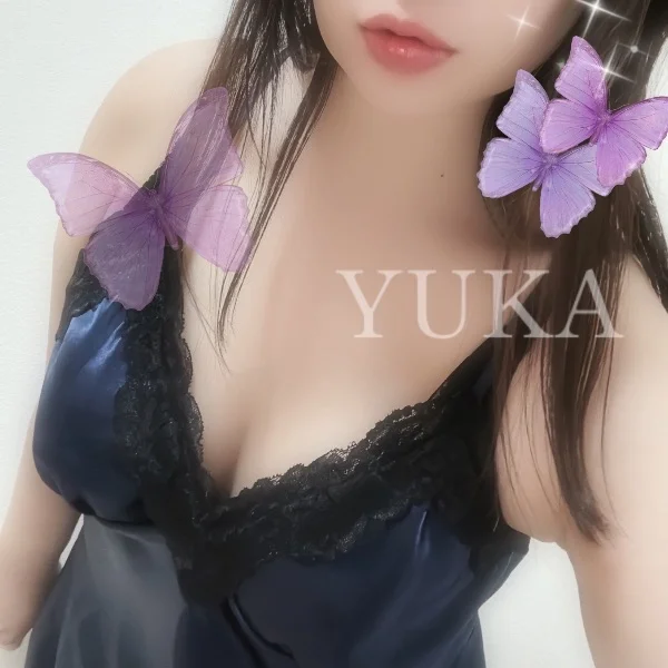 おはよう♡