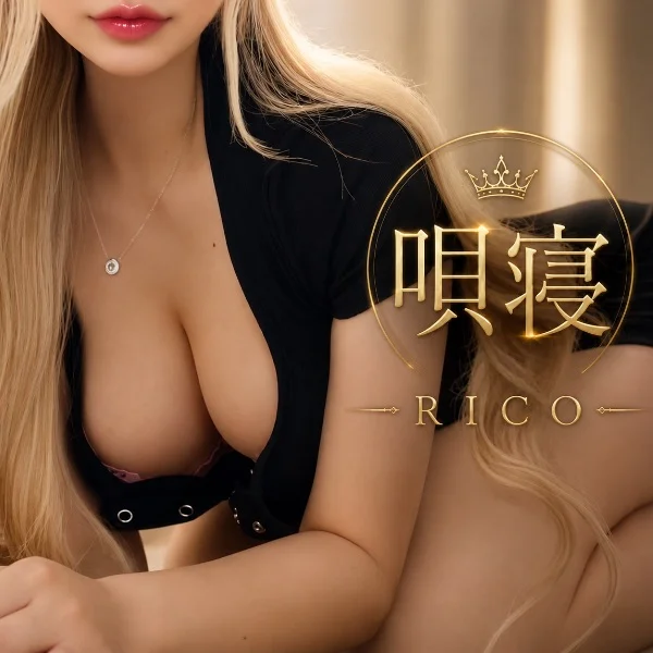 27(日)残り1枠🔥70分コースのみ🔥