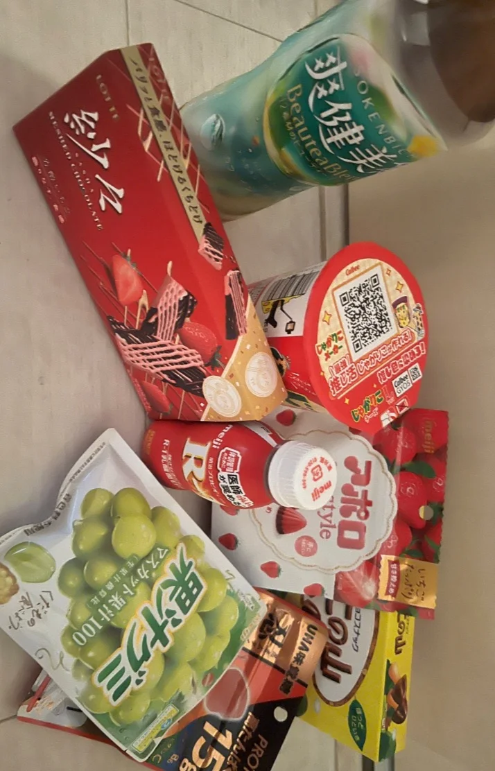 💟S様ありがとう💟