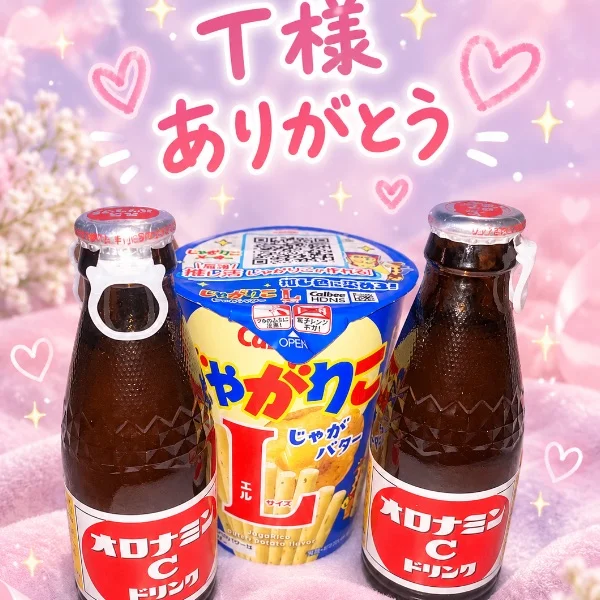 🩵T様🩵