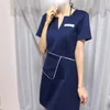 華奢美人☆あゆ