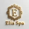 Aroma Elia Spa -エリアスパ-