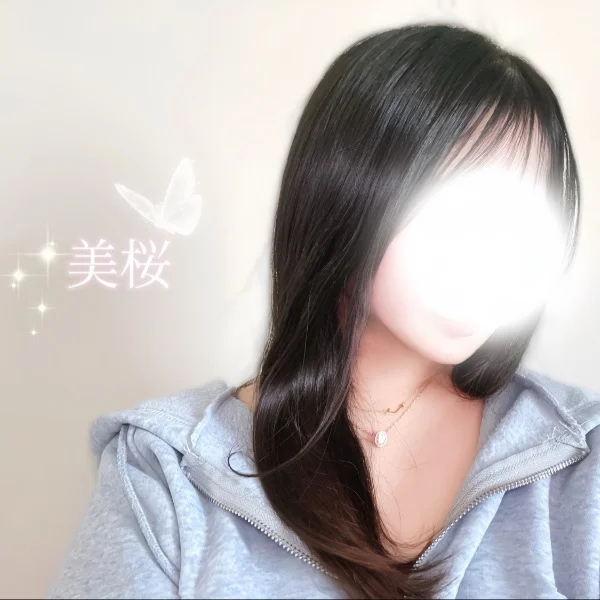 和牛マフィア