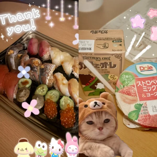 05.11ありがとう❤︎