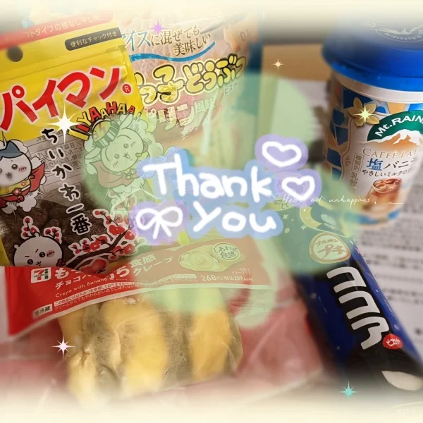 穏やかな時間でしたね❤︎