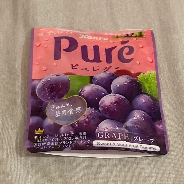 来週の予定💕