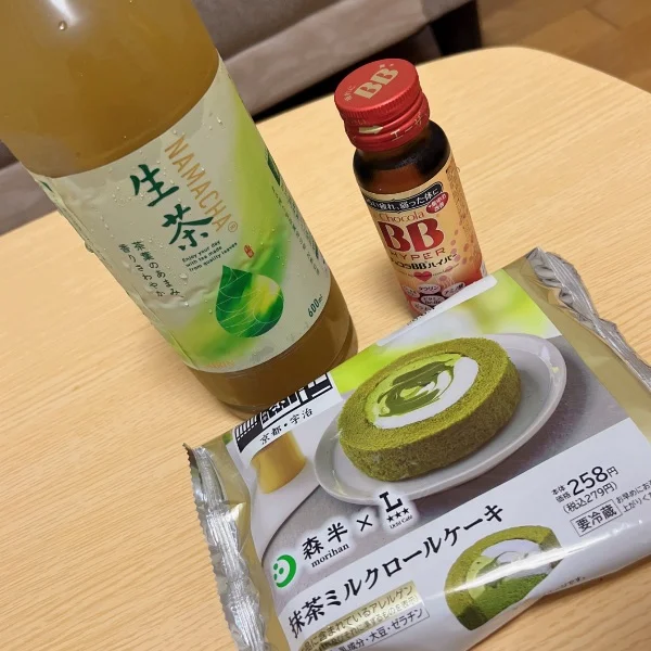 ありがとうございましたっ！