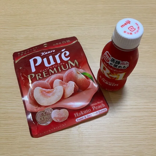 昨日のお礼