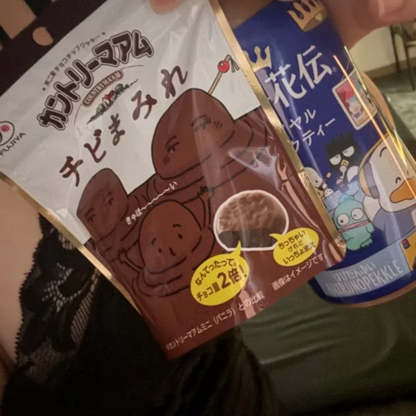 差し入れありがとう🥹💖