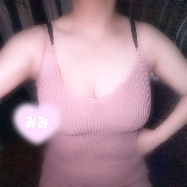 19:00までいます♡♡♡