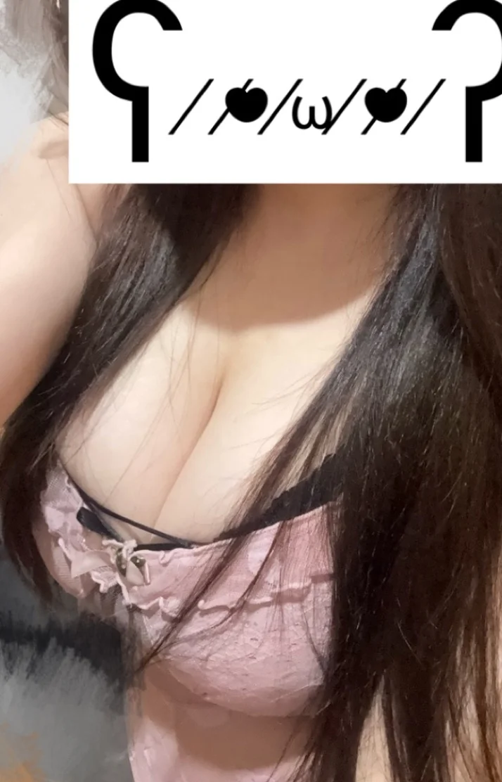 17時❣️