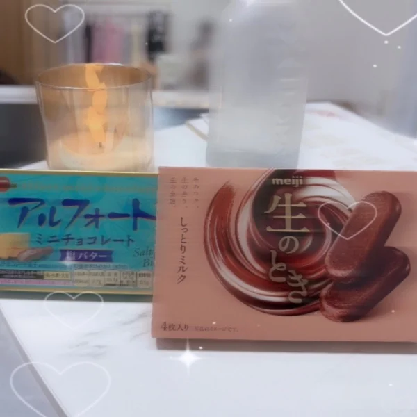 嬉しい贈り物🍫💓