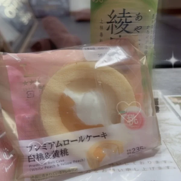 ありがとうございます🍀*゜