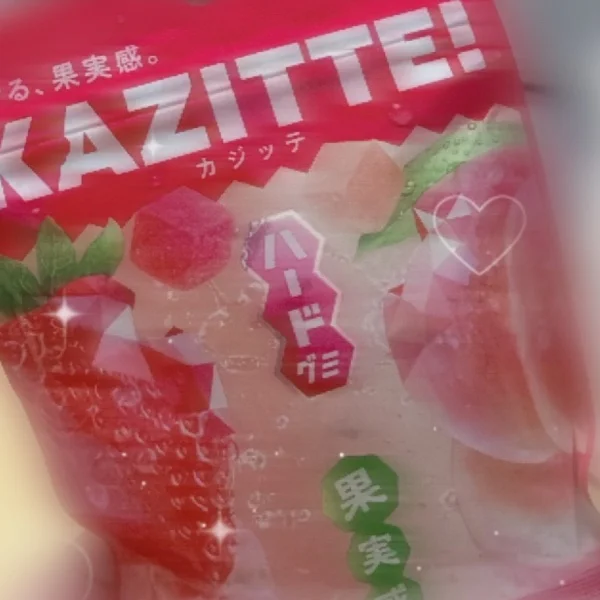 餌付けだって😙