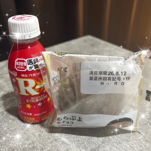 本日もご来店ありがとうございました〜🍀︎