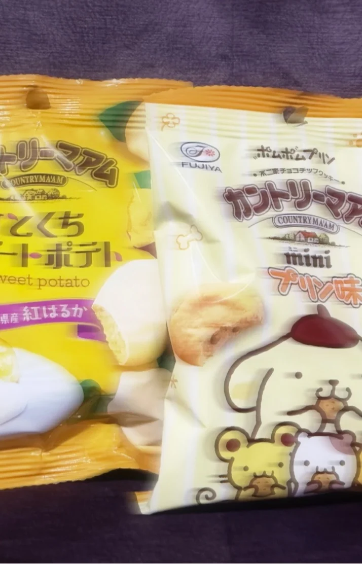 完売ありがとうございます(ㅅ´꒳` )♡