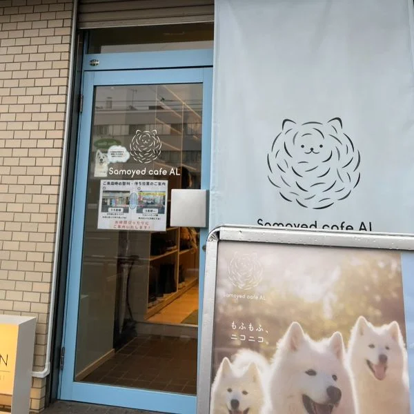 出勤してます😊