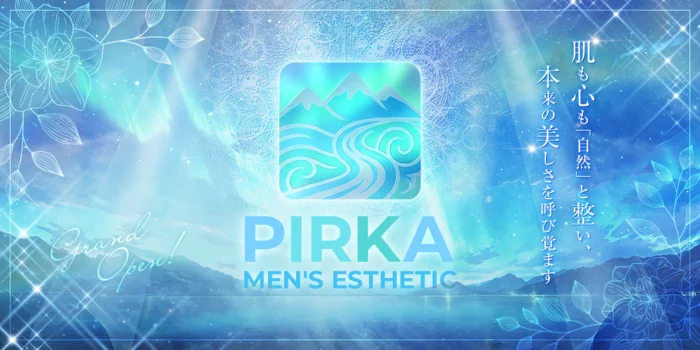 PIRIKA-ピリカ-