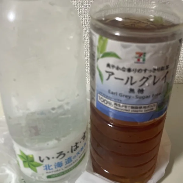 お礼💜