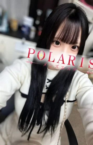 金城 なぎさ