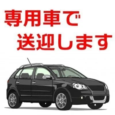 Polaris（川崎）のメリットイメージ(1)