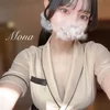 もな