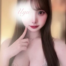 うゆ