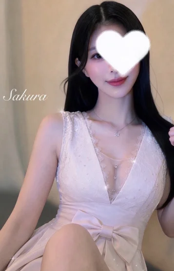 さくら
