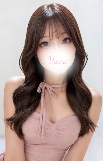 ゆいな