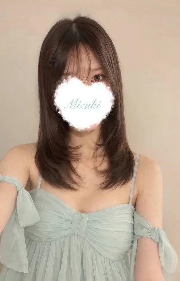 みずき