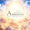 Amateras - アマテラス -