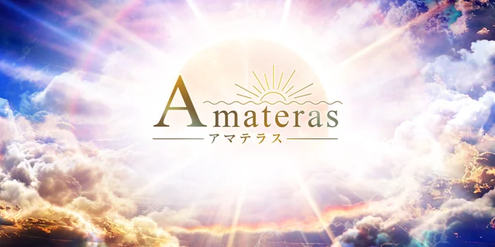 Amateras - アマテラス -