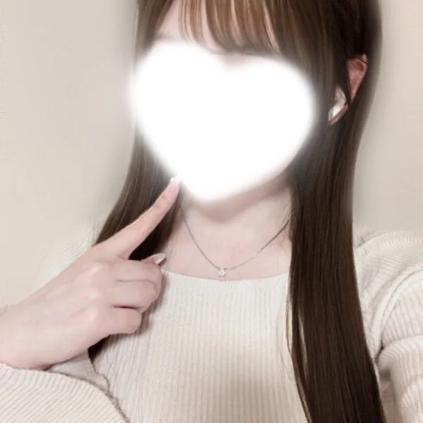 いるよ